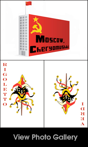 Moscow, Cheryomushki and Rigoletto - art work