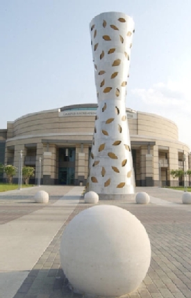 campus rec center