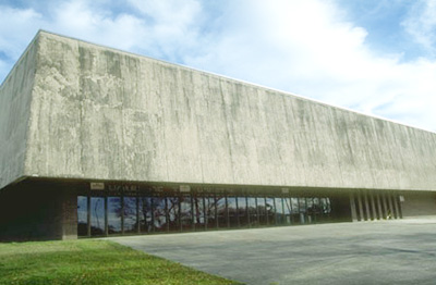 photo of the Hofheinz Pavilion