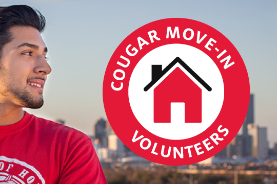 Cougar Card Office Call for Volunteers