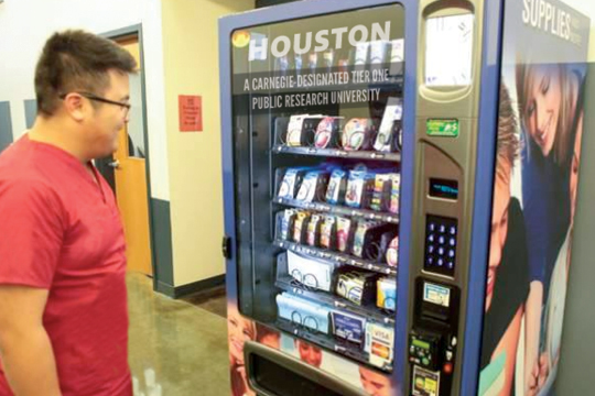 Class Supply Vending Machine at M.D. Anderson Library