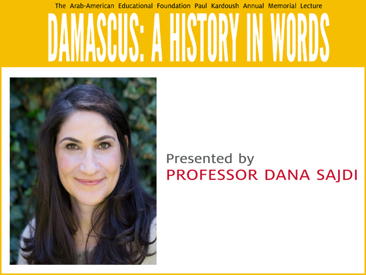 Damascus: A History In Words
