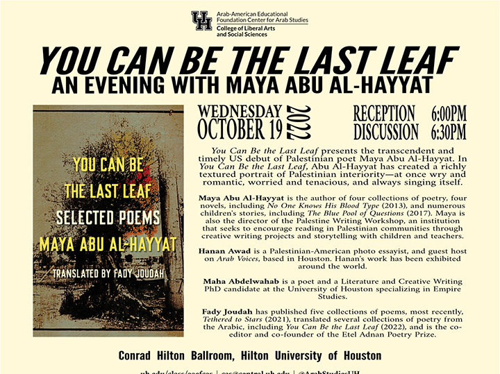 You Can Be the Last Leaf: An Evening With Maya Abu Al-Hayyat!