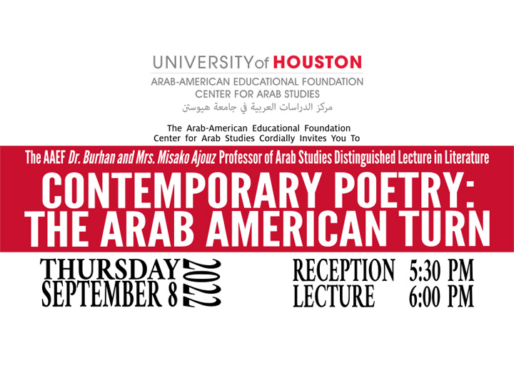 Contemporary Poetry: The Arab American Turn