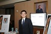 HHP faculty Dr. Jian Liu