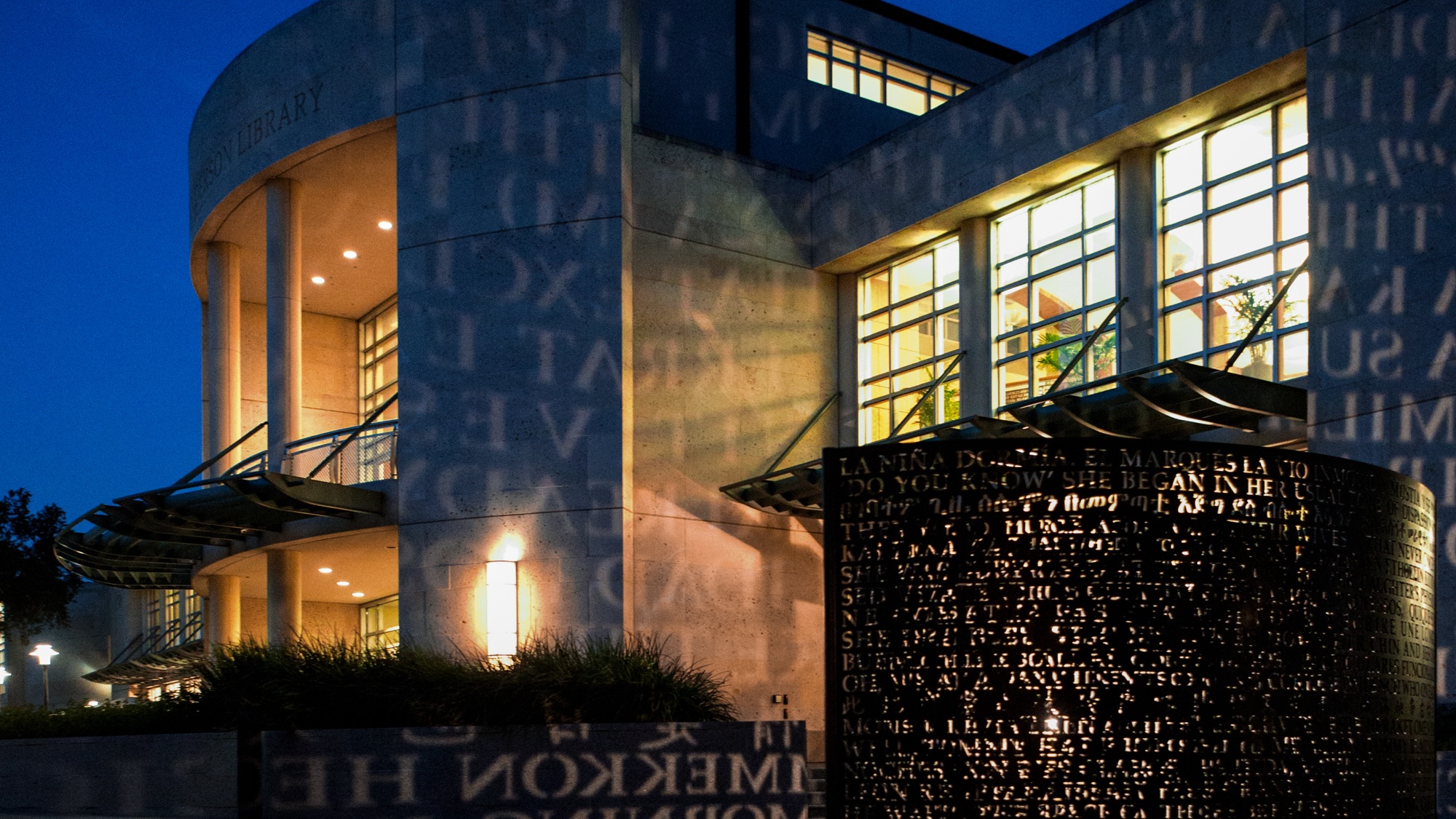 library at night
