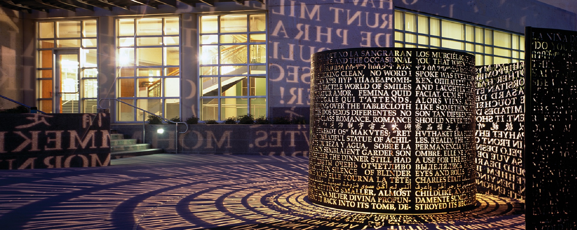 Picture of library at night