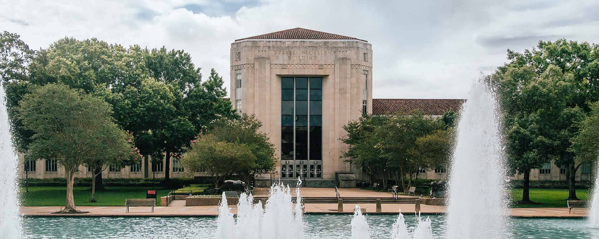 About University of Houston - University of Houston