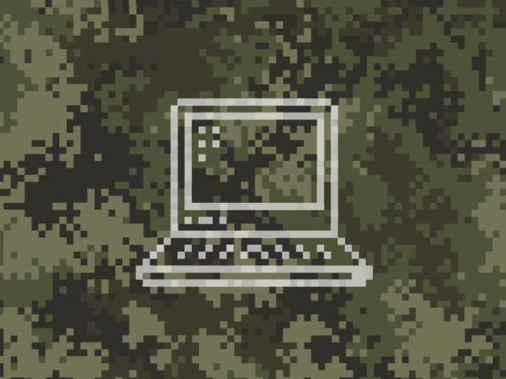 Computer Icon with camouflage background