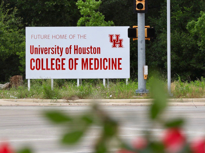 College of Medicine - University of Houston