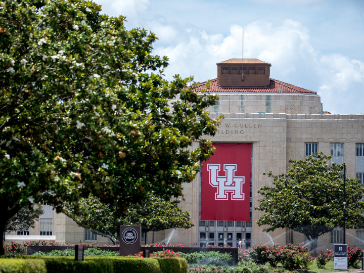 University of Houston campus 