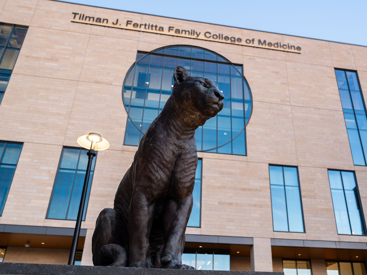 Exterior of the UH College of Medicine building