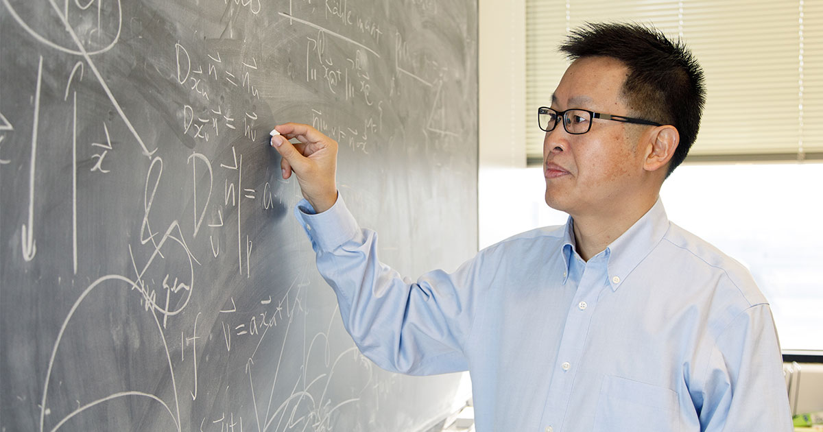 Ru Elected As Fellow Of The American Mathematical Society - University ...