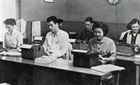 1957: Cougar Newsroom