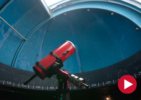 Image of the UH observatory