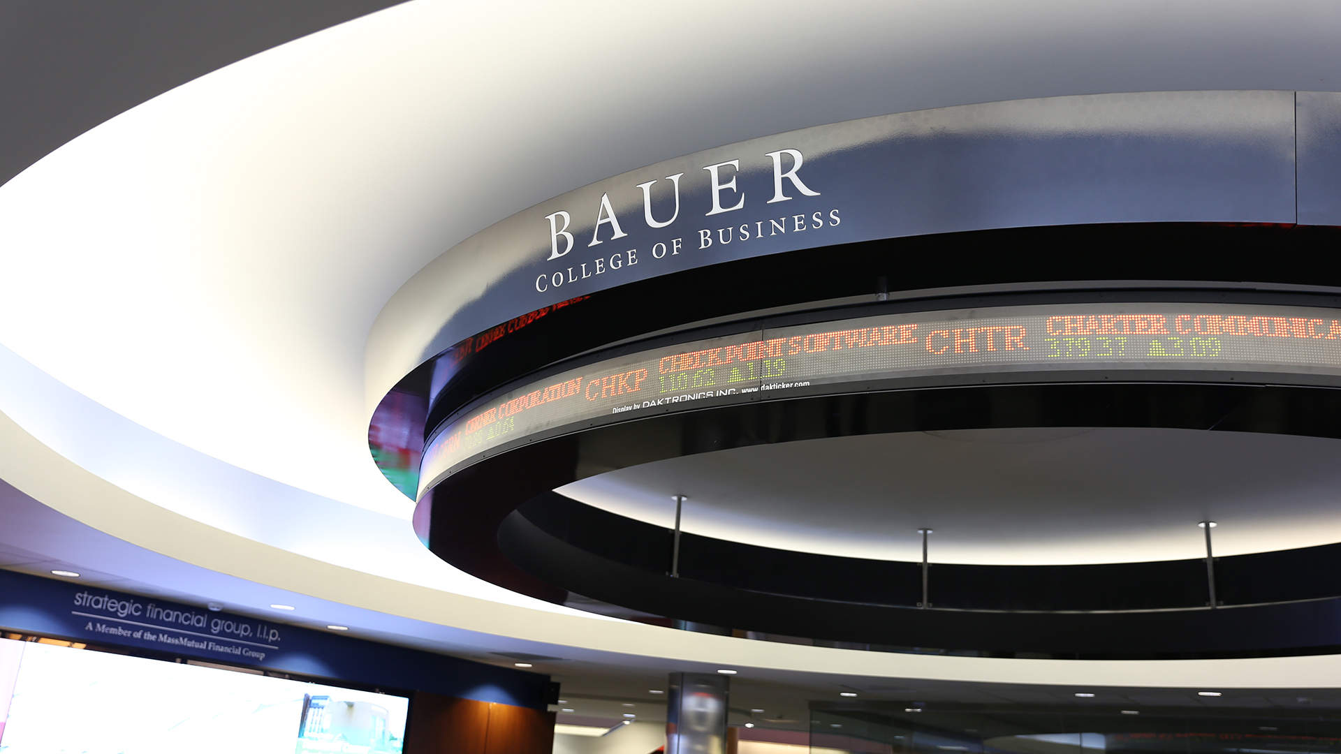 Interior of Melcher Hall of the Bauer College of Business.