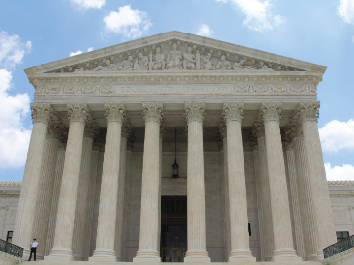 A cropped image of the front of the U.S. Supreme Court building